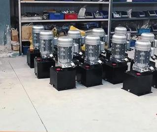 國立液壓站展示，型號齊全。可來圖定制